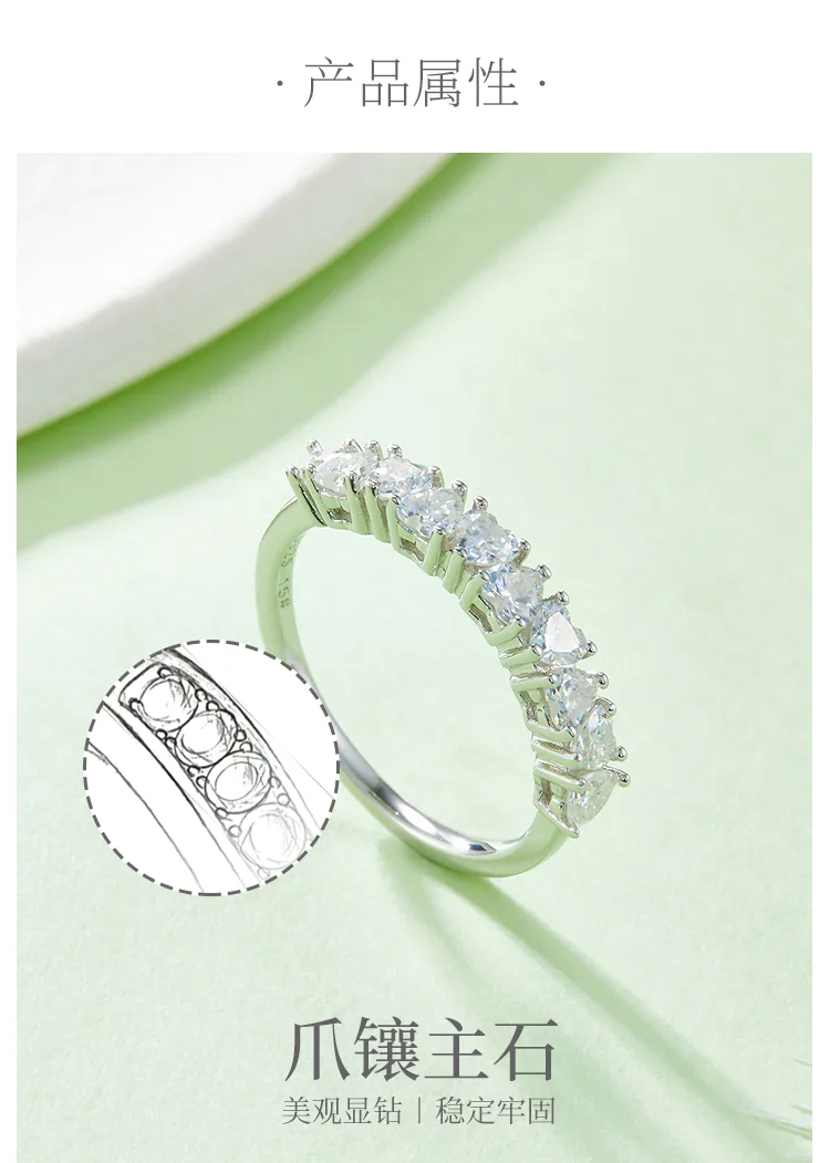 Heart Band Ring S925 White-Gold-Plated Silver Moissanite Confession Ring Women