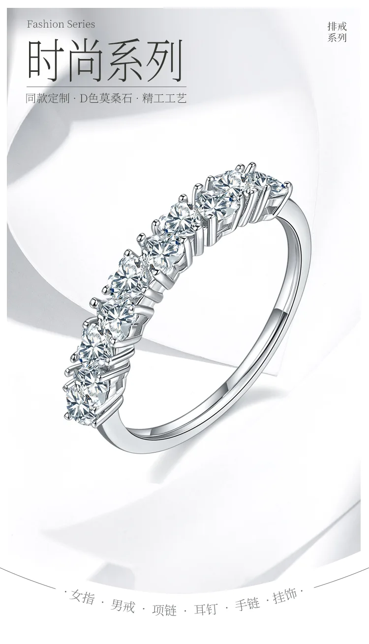 Heart Band Ring S925 White-Gold-Plated Silver Moissanite Confession Ring Women