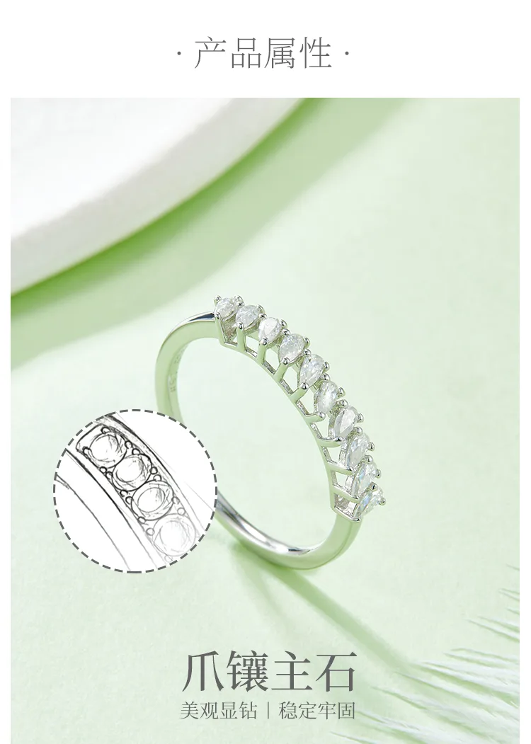 Pear Band Ring S925 White-Gold-Plated Silver Moissanite Anniversary Ring Women