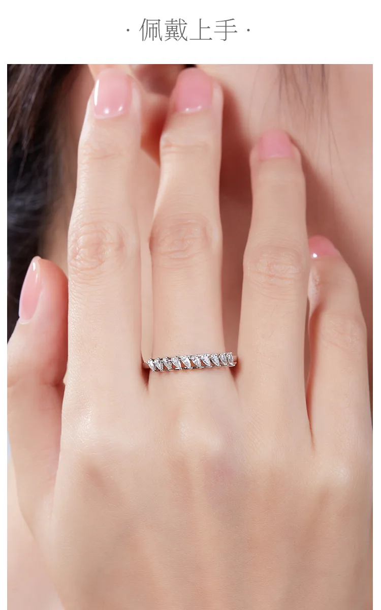 Pear Band Ring S925 White-Gold-Plated Silver Moissanite Anniversary Ring Women