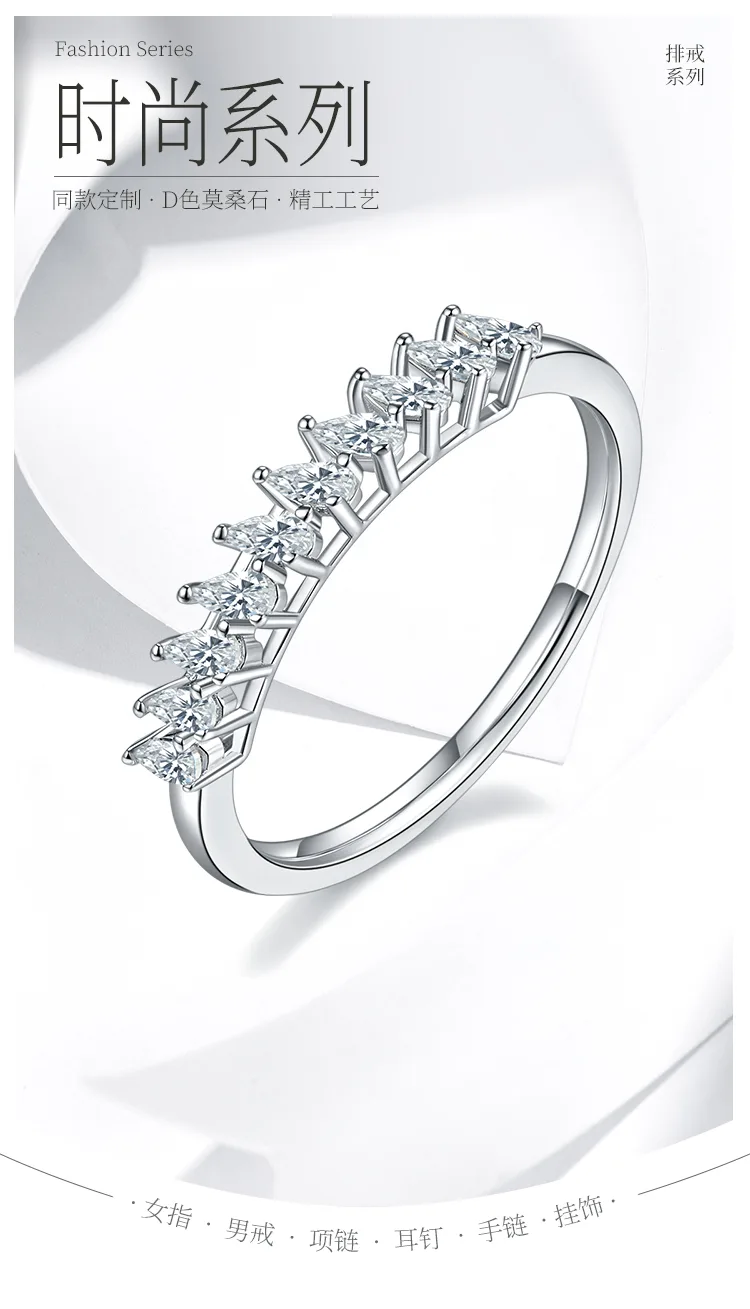 Pear Band Ring S925 White-Gold-Plated Silver Moissanite Anniversary Ring Women