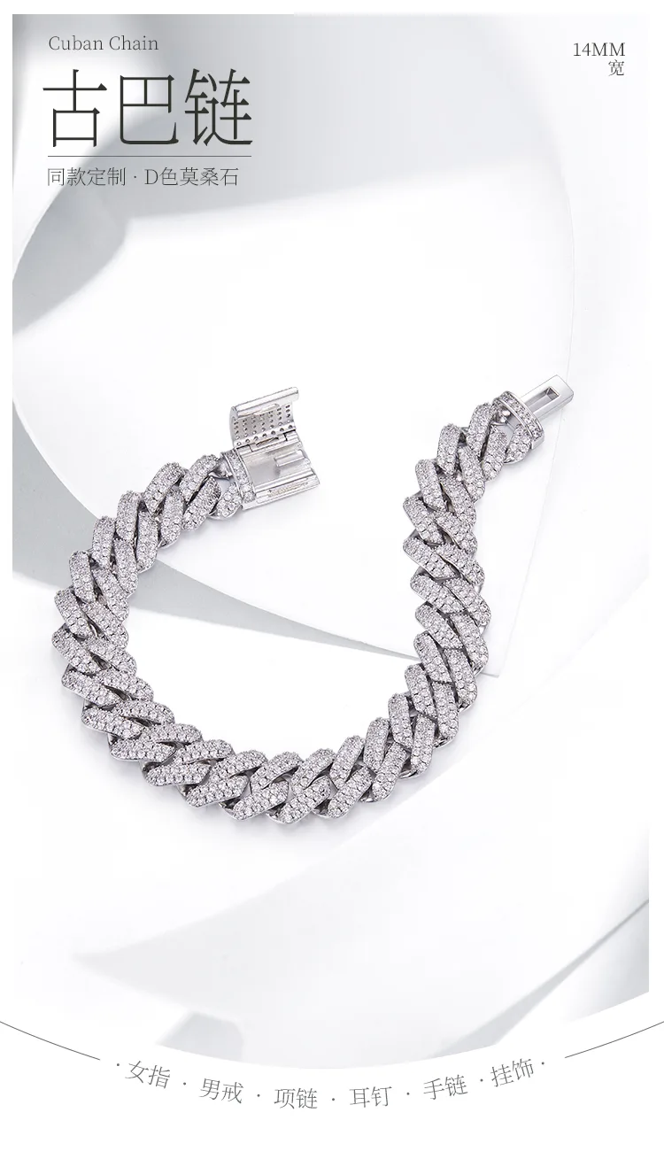 14mm Cuban Link Chain S925 Silver Moissanite Melee Round White DVVS detail 1