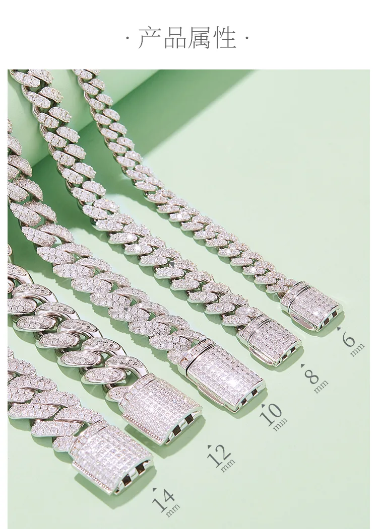 14mm Cuban Link Chain S925 Silver Moissanite Melee Round White DVVS detail 2