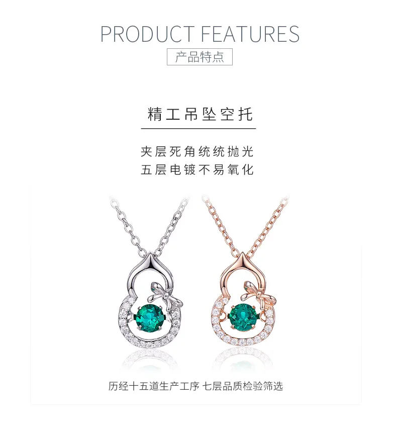 LP0023 Round Lab-Grown Emerald S925 White-Gold-Plated Silver/ Rose Gold Necklace