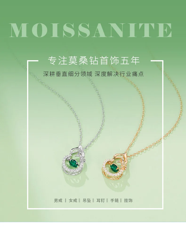LP0023 Round Lab-Grown Emerald S925 White-Gold-Plated Silver/ Rose Gold Necklace