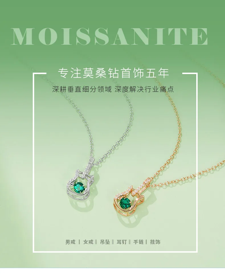 LP0245 Round Lab-Grown Emerald S925 White-Gold-Plated Silver/ Rose Gold Necklace