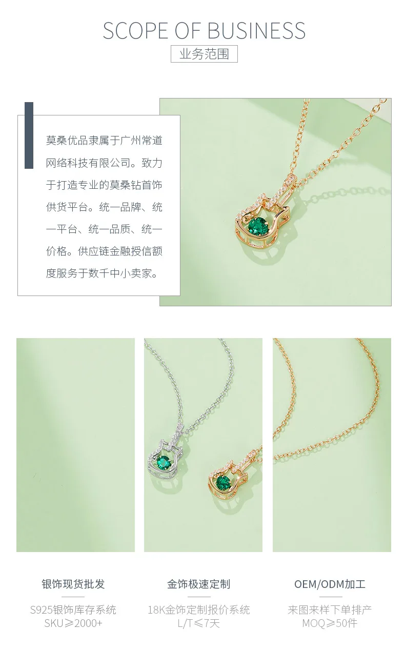 LP0245 Round Lab-Grown Emerald S925 White-Gold-Plated Silver/ Rose Gold Necklace