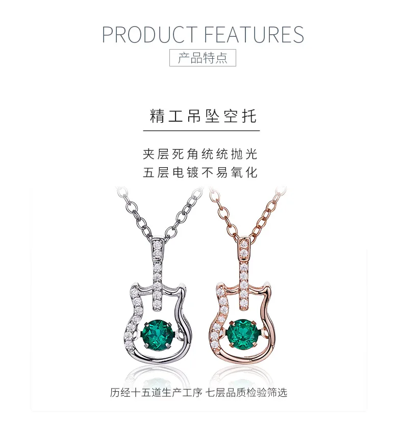 LP0245 Round Lab-Grown Emerald S925 White-Gold-Plated Silver/ Rose Gold Necklace