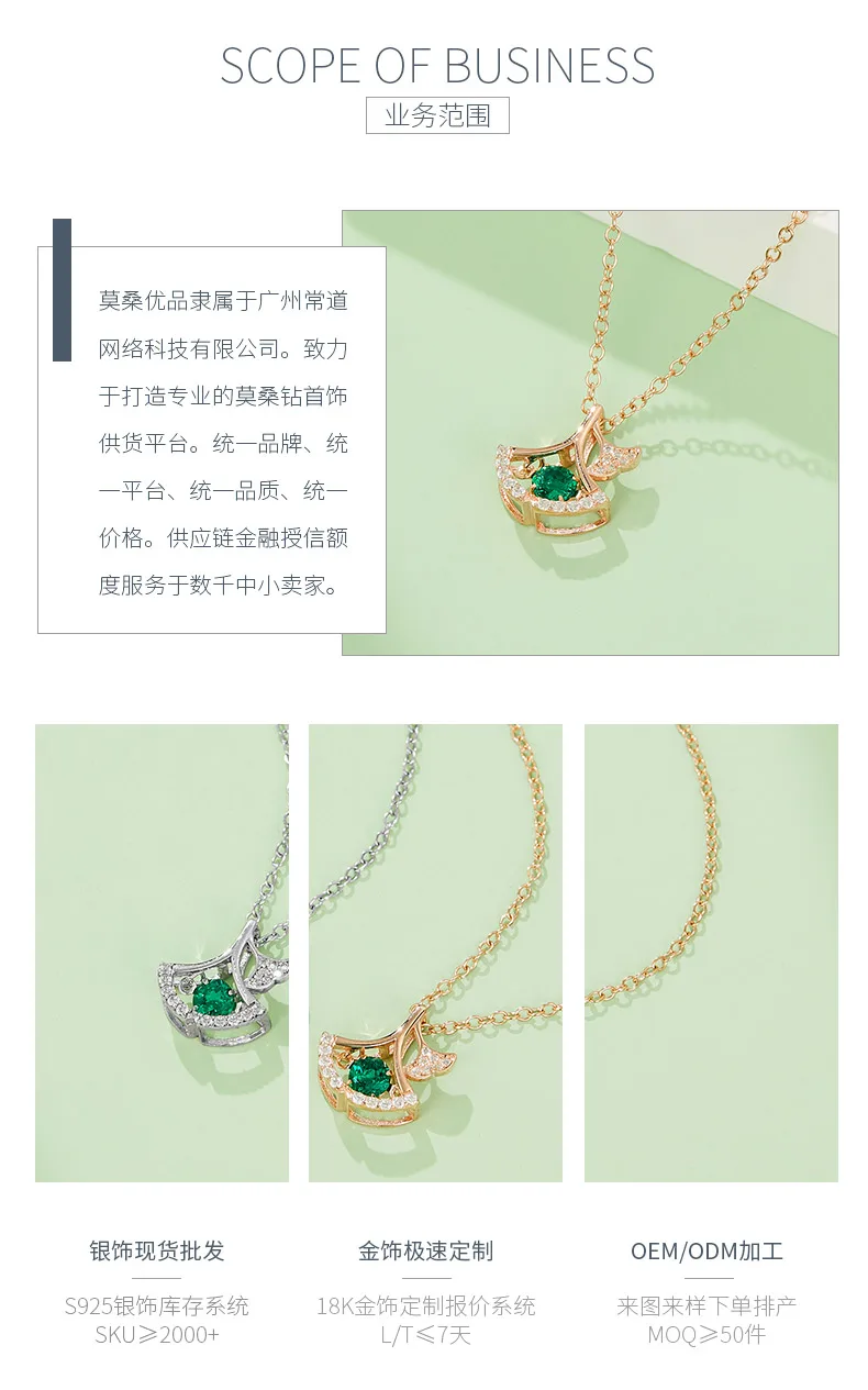 LP0185 Round Lab-Grown Emerald S925 White-Gold-Plated Silver/ Rose Gold Necklace