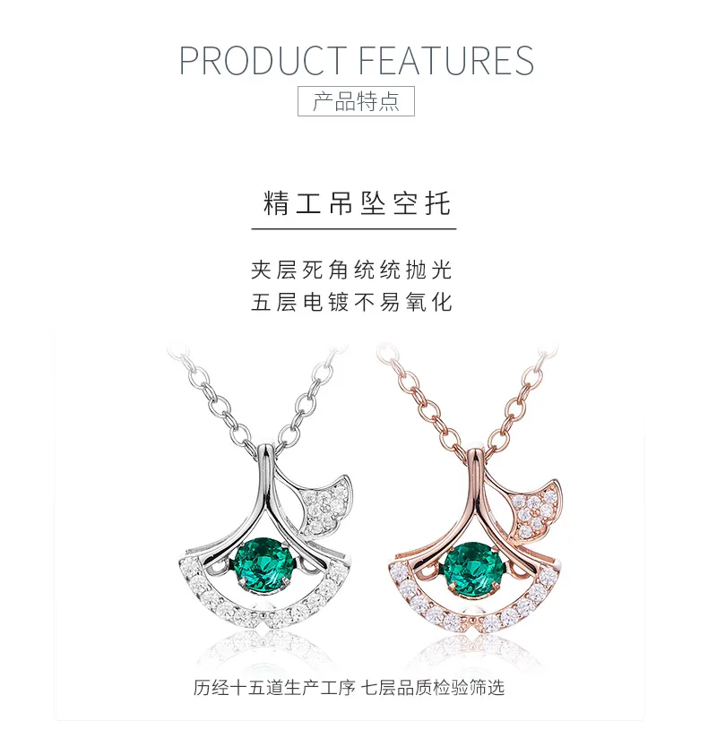 LP0185 Round Lab-Grown Emerald S925 White-Gold-Plated Silver/ Rose Gold Necklace