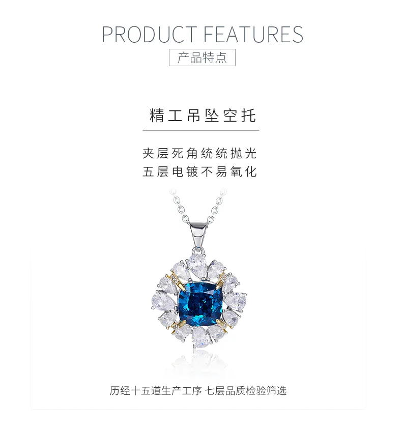 NS01405A1 S925 White-Gold-Plated Silver High-Carbon Diamond Pendant Ice-Cut Blue