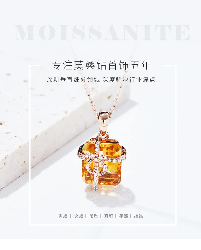 300355/MP812130TP-3S925 S925 Silver 18 Rose Gold Red Natural Citrine Necklace Ce