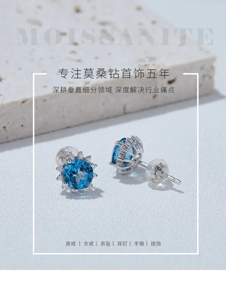 304192/E43484K-2 S925 Silver 18K White Gold Natural Blue Stud Earrings Center St