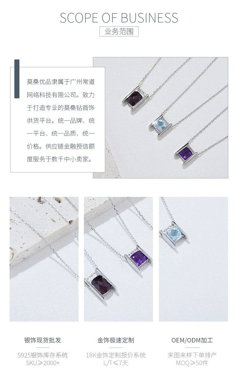 302412/N812172S925 S925 Silver 18K White Gold Garnet/ Amethyst/ Topaz Necklace d