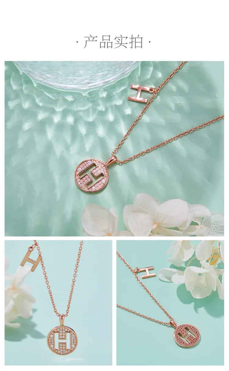 H Pendant S925 Rose-Gold-Plated Silver Moissanite Light Luxury Letter Necklace d
