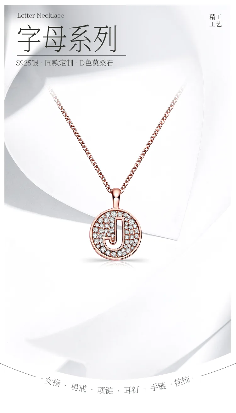 J Pendant S925 Rose-Gold-Plated Silver Moissanite Light Luxury Letter Necklace d