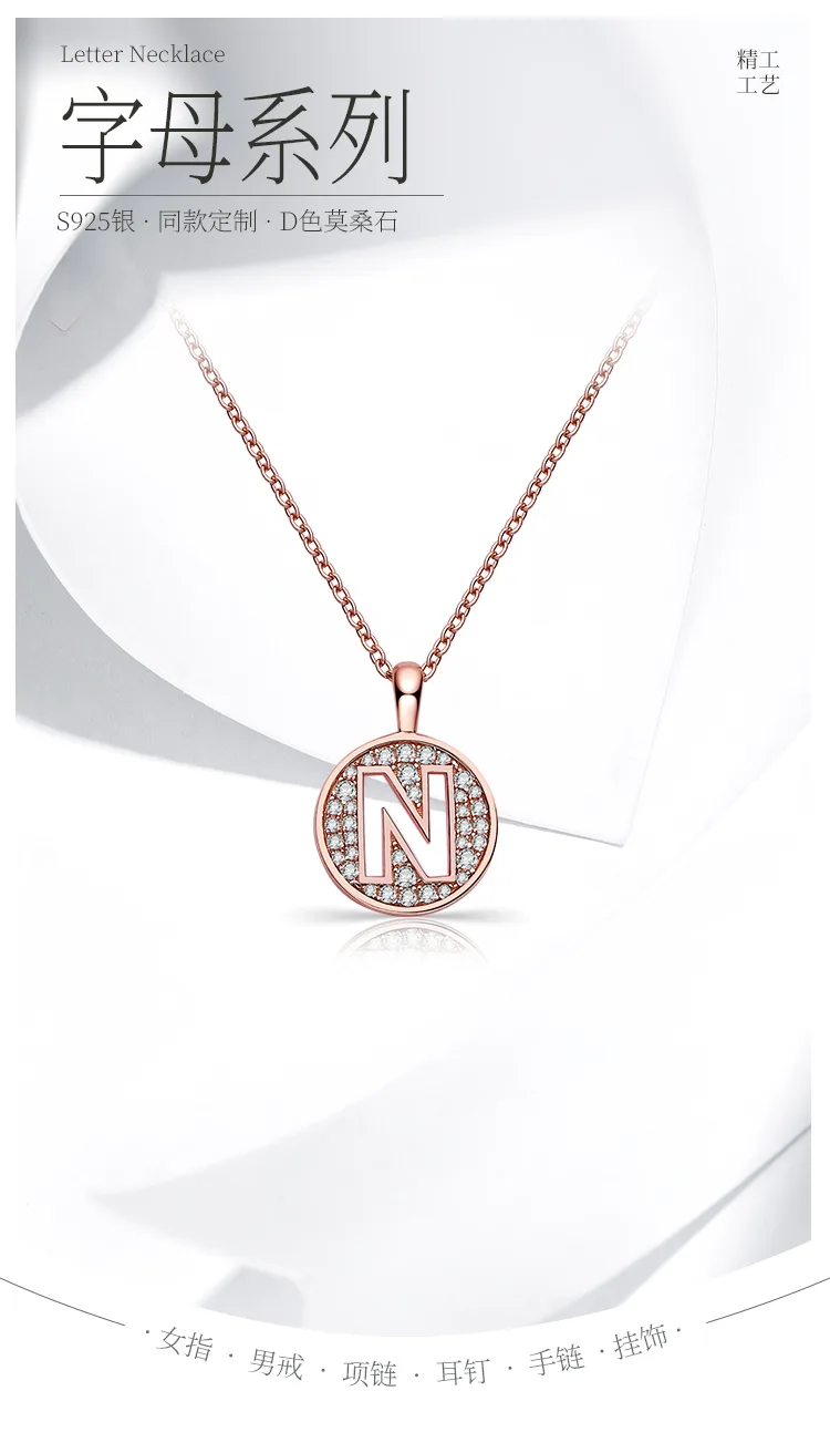 N Pendant S925 Rose-Gold-Plated Silver Moissanite Light Luxury Letter Necklace d