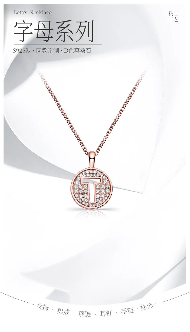 T Pendant S925 Rose-Gold-Plated Silver Moissanite Light Luxury Letter Necklace d