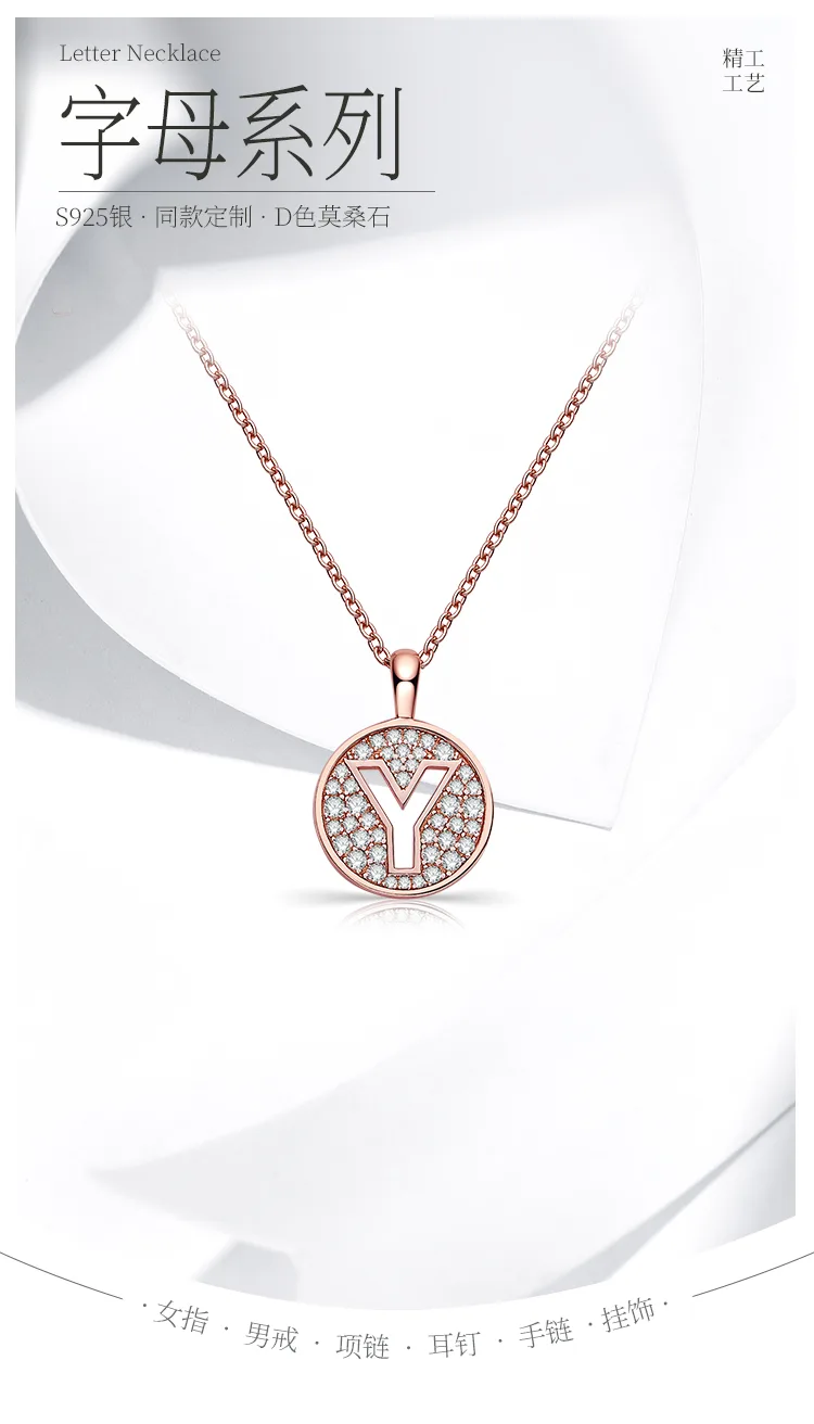 Y Pendant S925 Rose-Gold-Plated Silver Moissanite Light Luxury Letter Necklace d