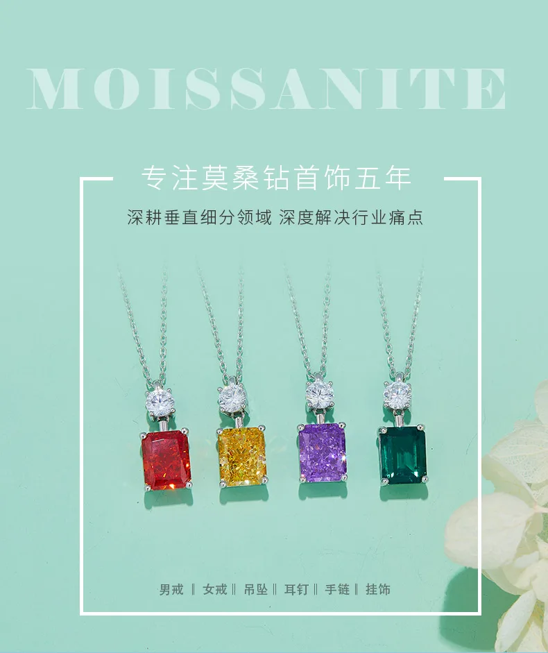 P1917997 Rectangle High-Carbon Diamond Lab-Grown Emerald S925 White-Gold-Plated