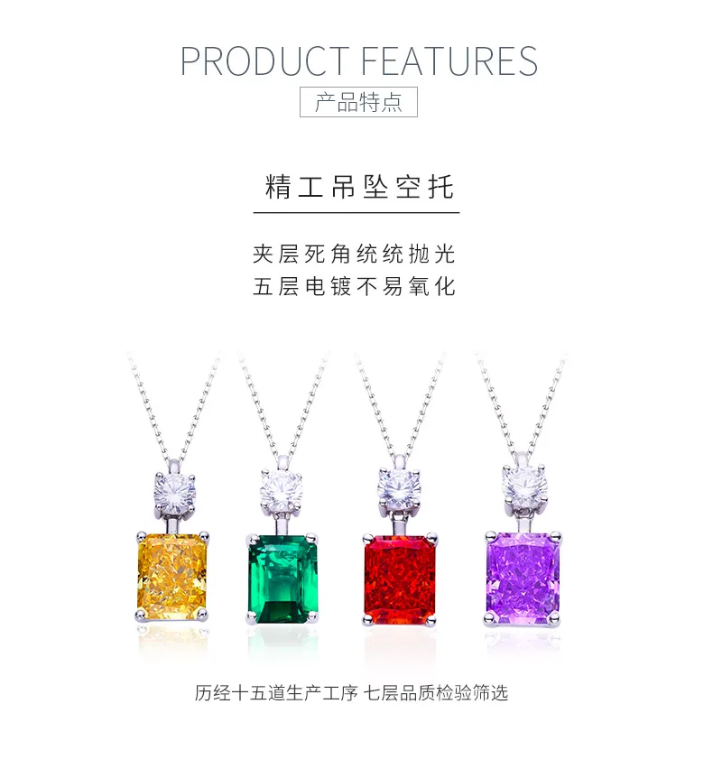P1917997 Rectangle High-Carbon Diamond Lab-Grown Emerald S925 White-Gold-Plated