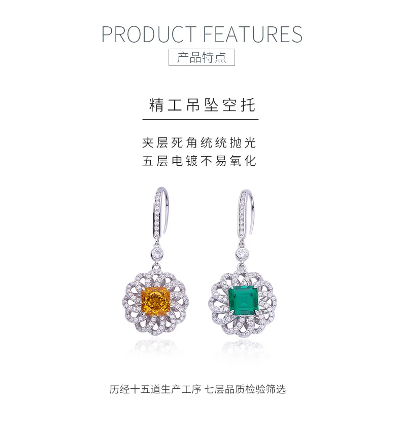 R0014 Square High-Carbon Diamond Lab-Grown Emerald S925 White-Gold-Plated Silver