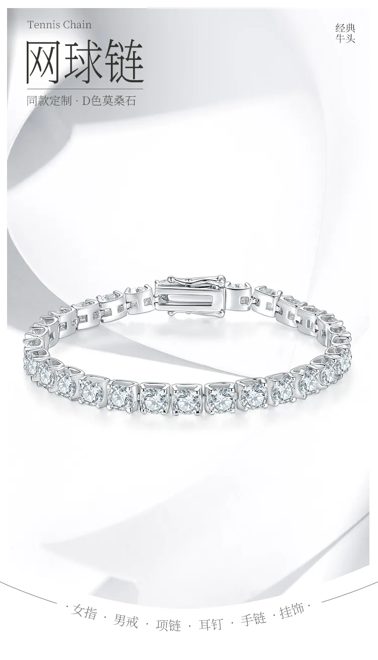 Classic Ox Tennis Bracelet S925 Silver 18K White Gold Moissanite D detail 1