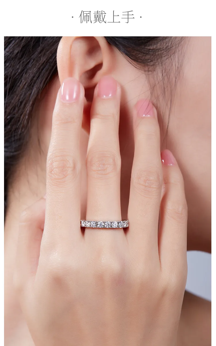 Full-Circle Ring Guard S925 White-Gold-Plated Silver Moissanite Melee Promise Ri