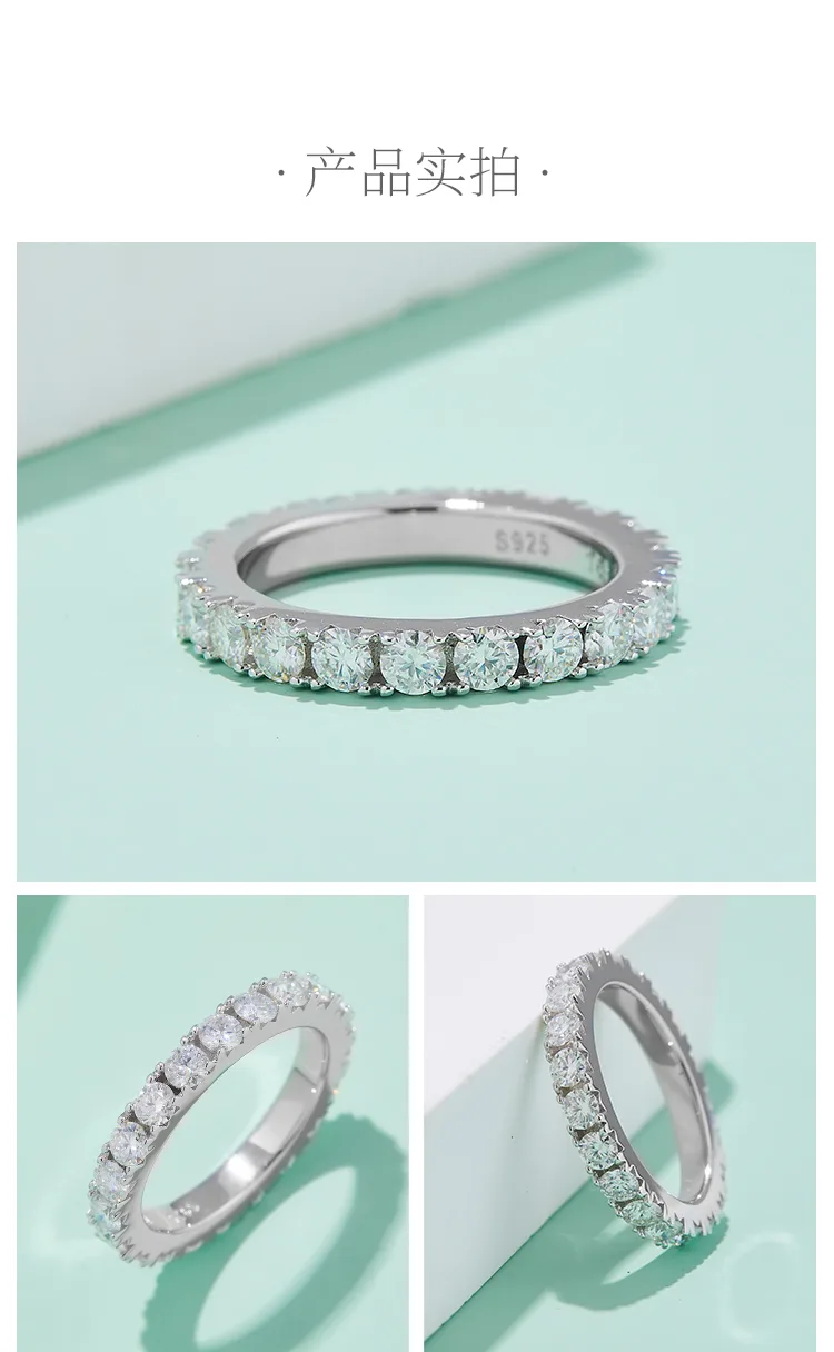 Full-Circle Ring Guard S925 White-Gold-Plated Silver Moissanite Melee Promise Ri
