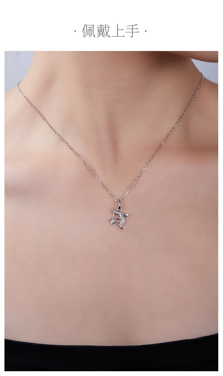 Zodiac Signs Series Sagittarius Moissanite Necklace detail 6