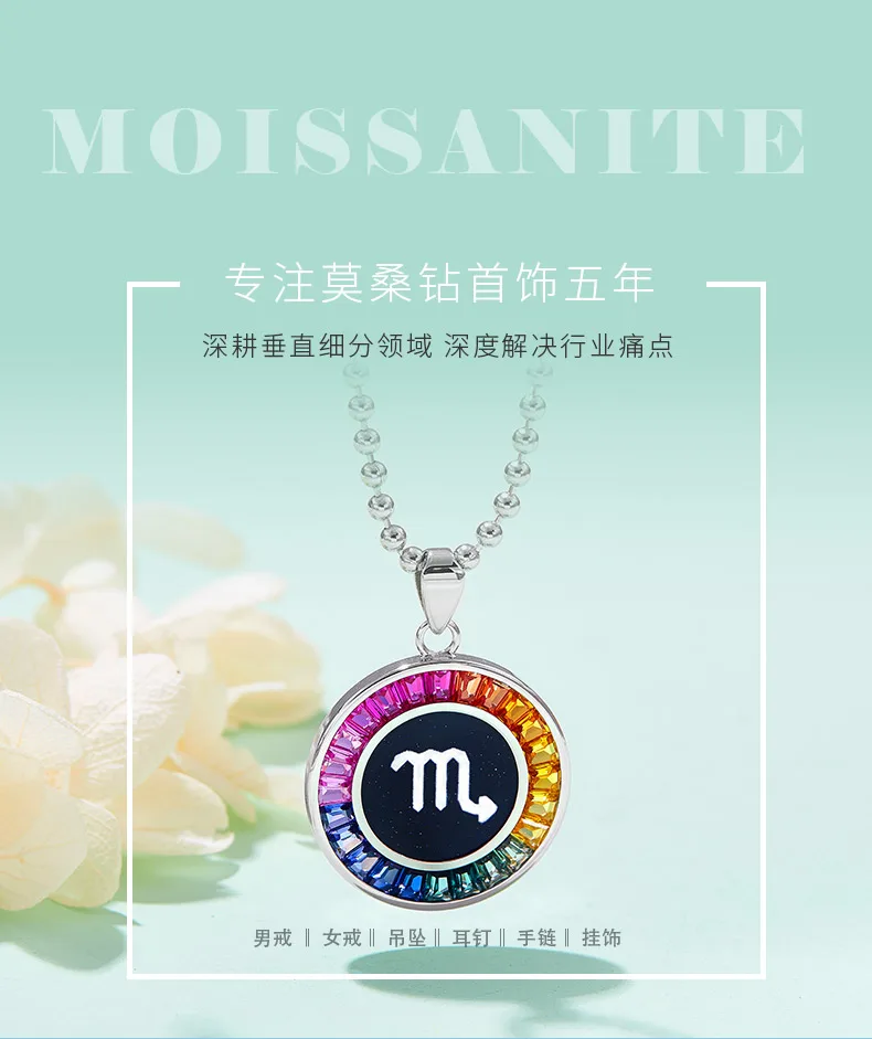 Scorpio Multicolor Synthetic Gemstone Horoscope Necklace S925 White-Gold-Plated 