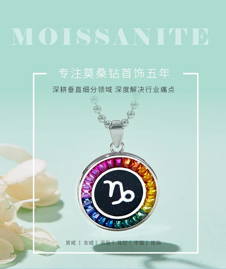 Multicolor Synthetic Gemstone Horoscope Necklace S925 White-Gold-Plated Silver d