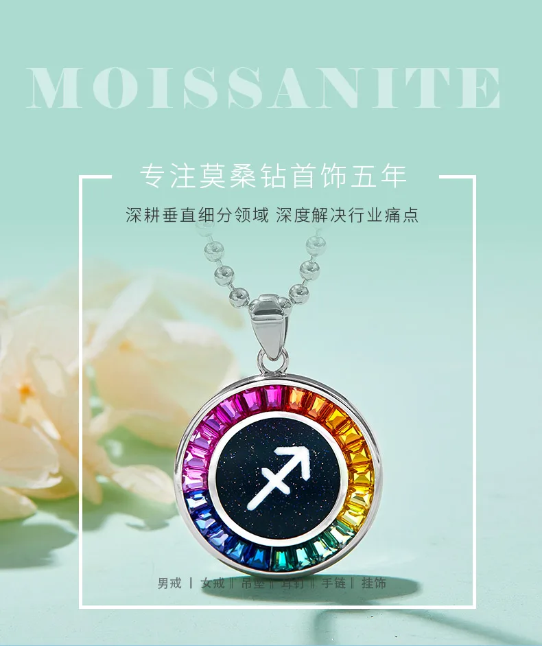 Sagittarius Multicolor Synthetic Gemstone Horoscope Necklace S925 White-Gold-Pla