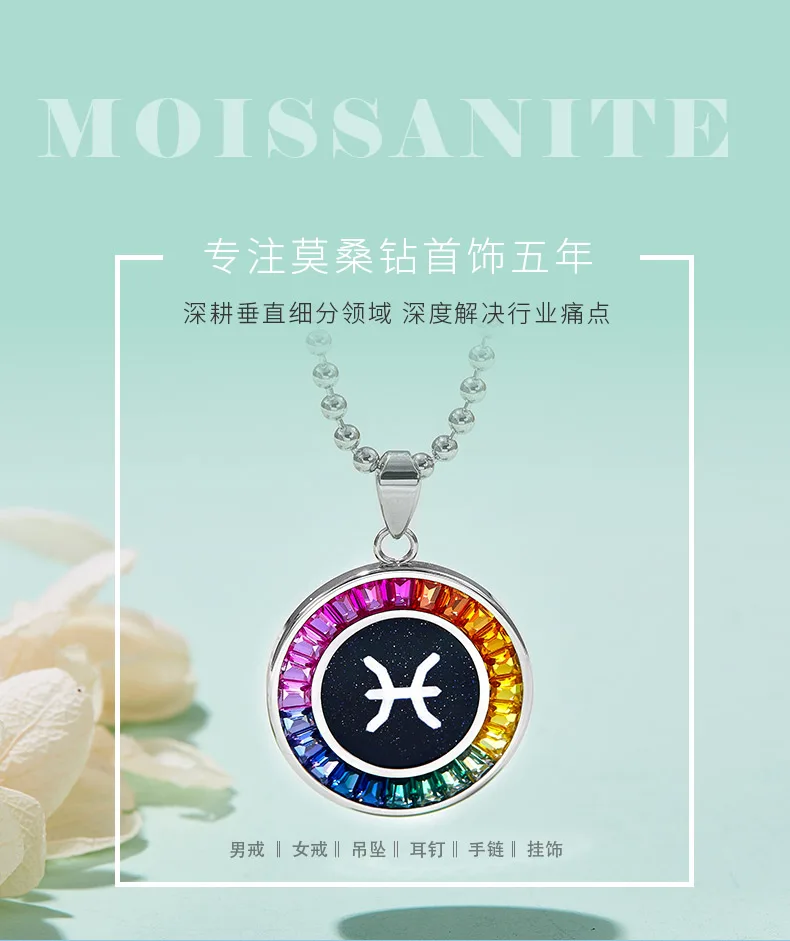 Pisces Multicolor Synthetic Gemstone Horoscope Necklace S925 White-Gold-Plated S