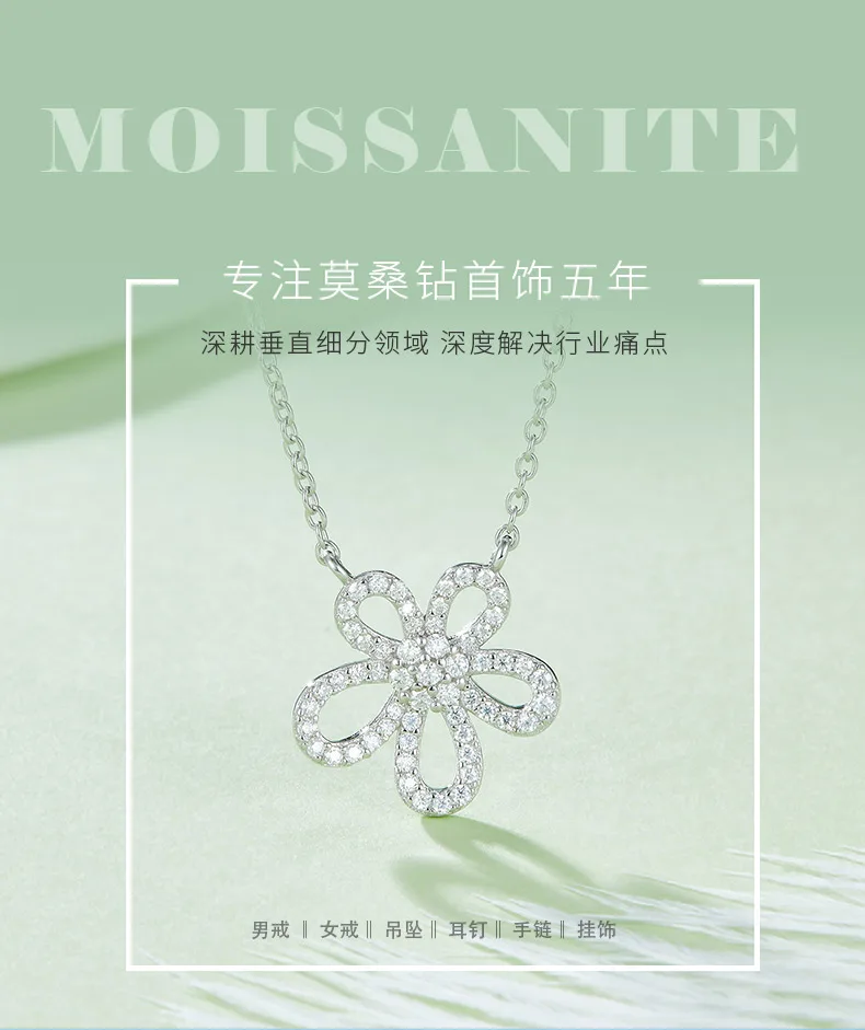 DSYP24 Flower S925 White-Gold-Plated Silver Moissanite Necklace 0.22 detail 1