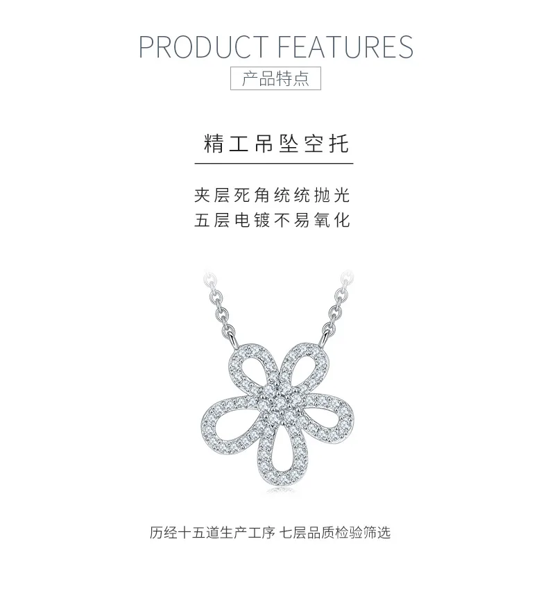DSYP24 Flower S925 White-Gold-Plated Silver Moissanite Necklace 0.22 detail 4
