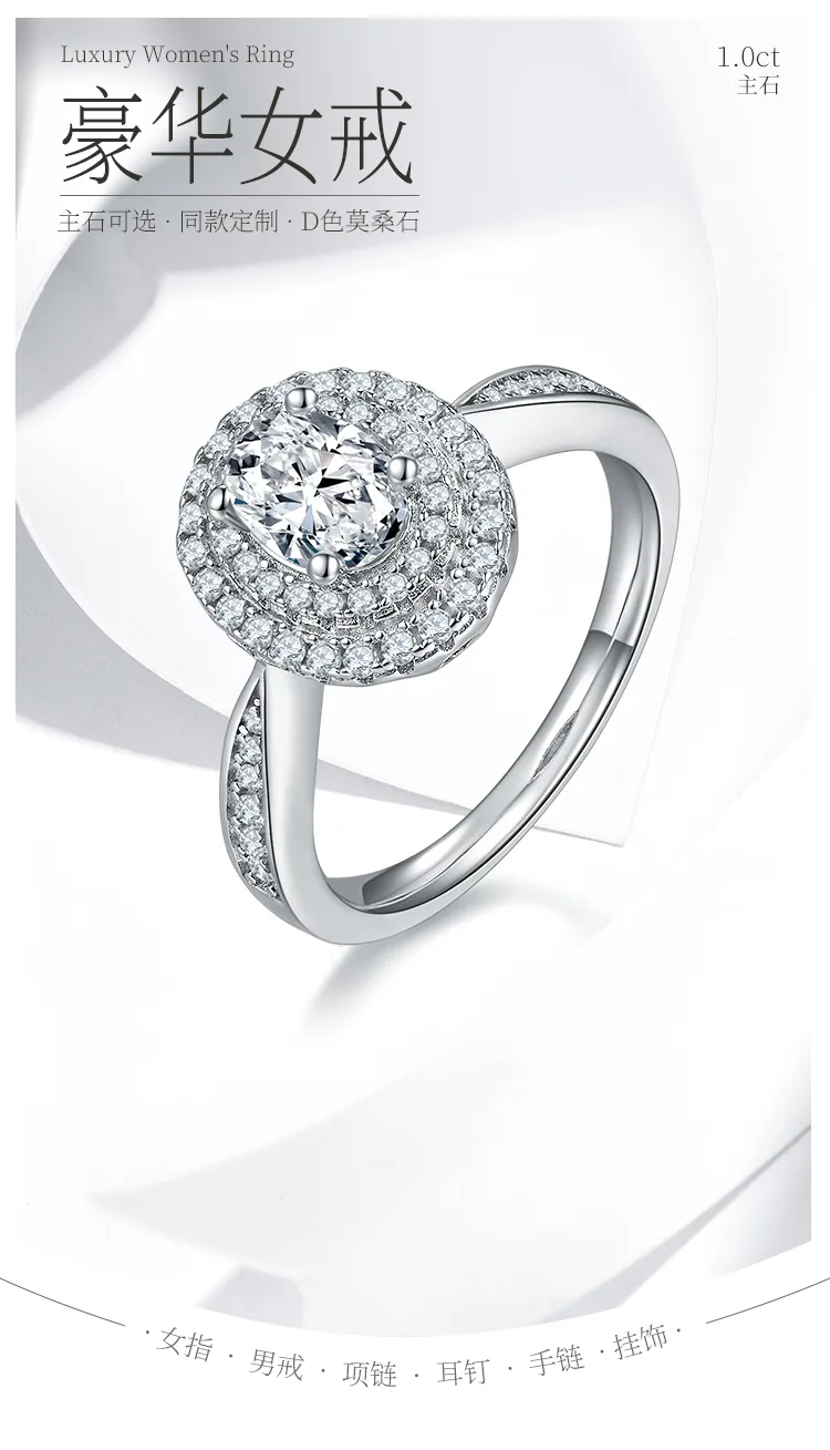 Luxury Pavé Oval S925 White-Gold-Plated Silver Moissanite Wedding Band Women
