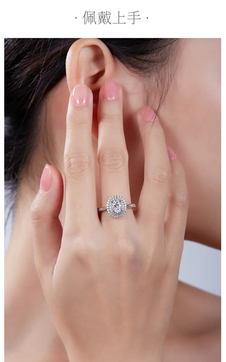 Luxury Pavé Oval S925 White-Gold-Plated Silver Moissanite Wedding Band Women