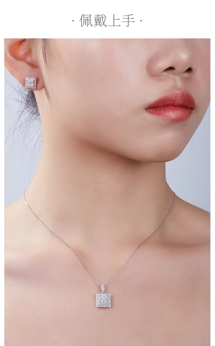 Luxury Pavé Square S925 White-Gold-Plated Silver Moissanite Pendant Stud Earring