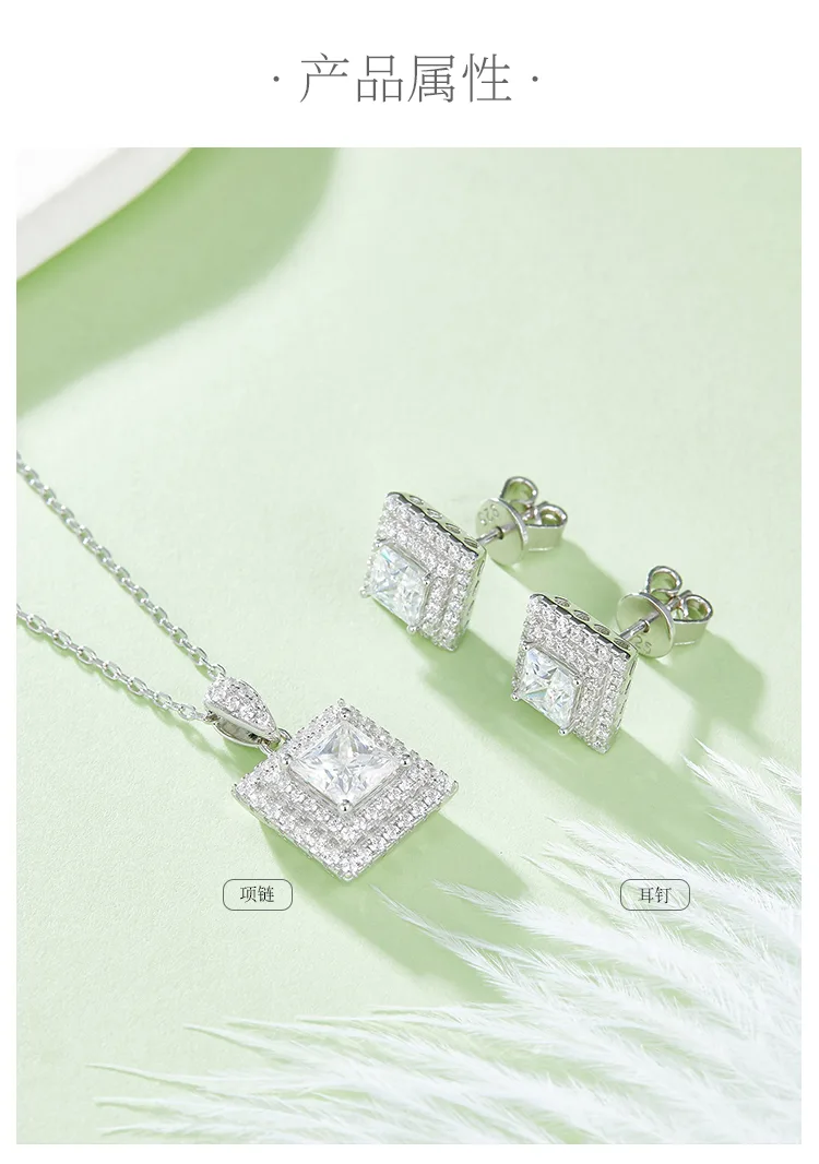 Luxury Pavé Square S925 White-Gold-Plated Silver Moissanite Pendant Stud Earring