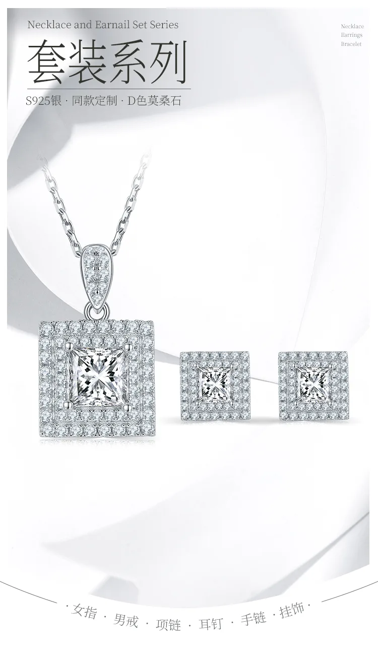 Luxury Pavé Square S925 White-Gold-Plated Silver Moissanite Pendant Stud Earring