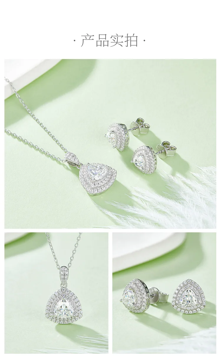 Luxury Pavé Trilliant S925 White-Gold-Plated Silver Moissanite Pendant Stud Earr