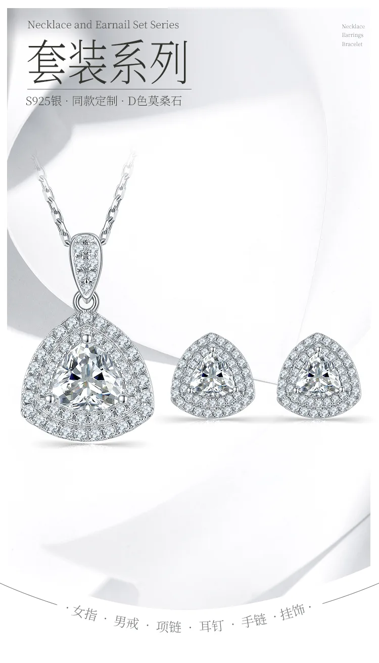 Luxury Pavé Trilliant S925 White-Gold-Plated Silver Moissanite Pendant Stud Earr