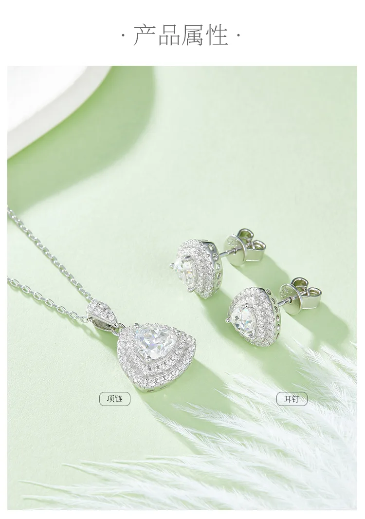 Luxury Pavé Trilliant S925 White-Gold-Plated Silver Moissanite Pendant Stud Earr