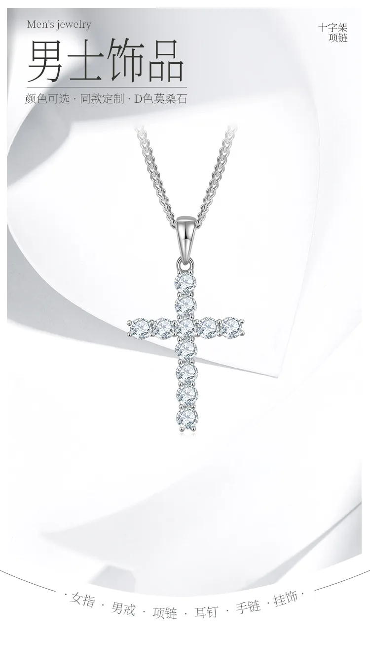 Classic Cross Necklace S925 Silver Pendant Moissanite 4.0mmD detail 1