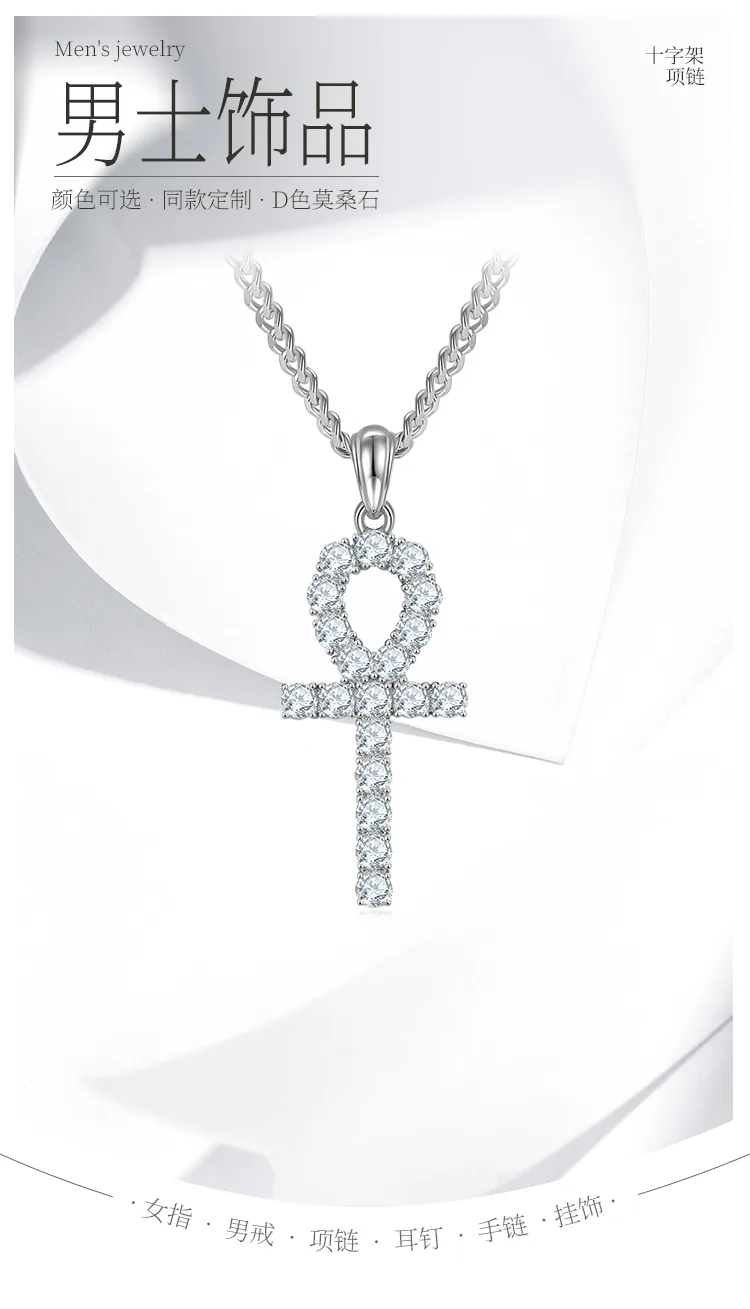 Fashion Cross Necklace S925 Silver Pendant Moissanite 3.0mmD detail 1