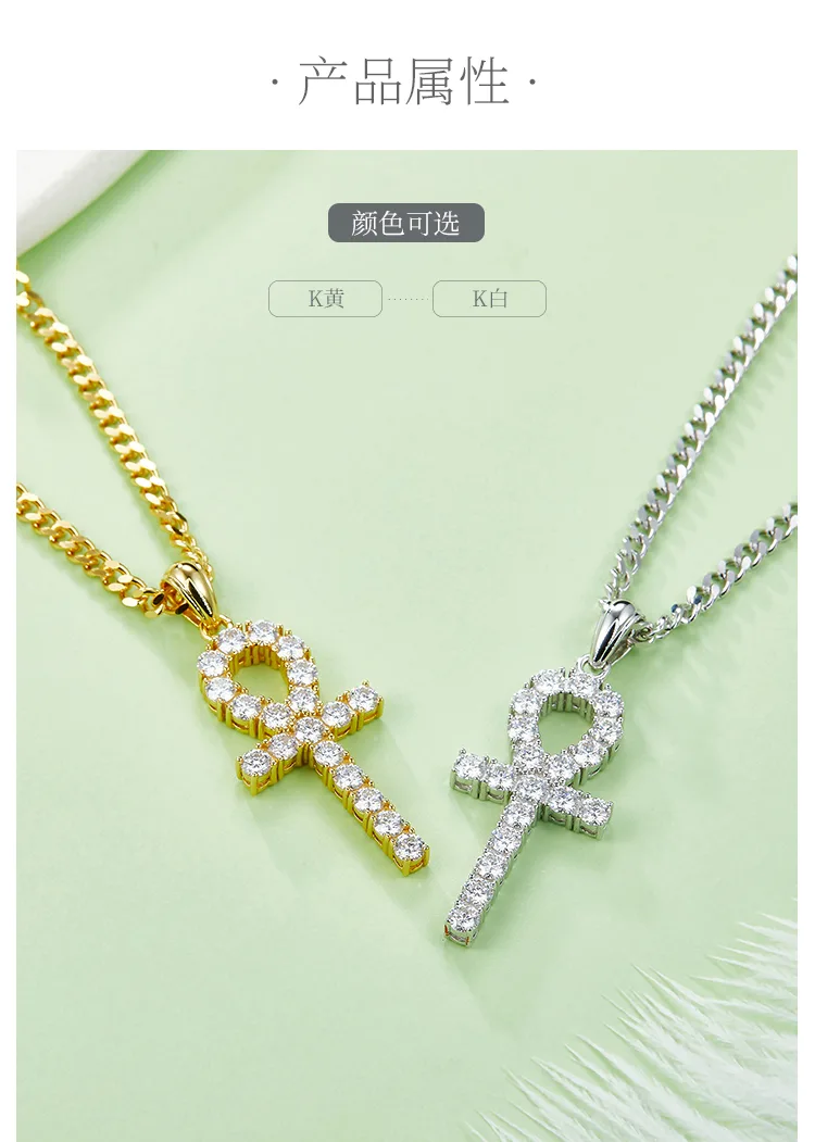 Fashion Cross Necklace S925 Silver Pendant Moissanite 3.0mmD detail 2