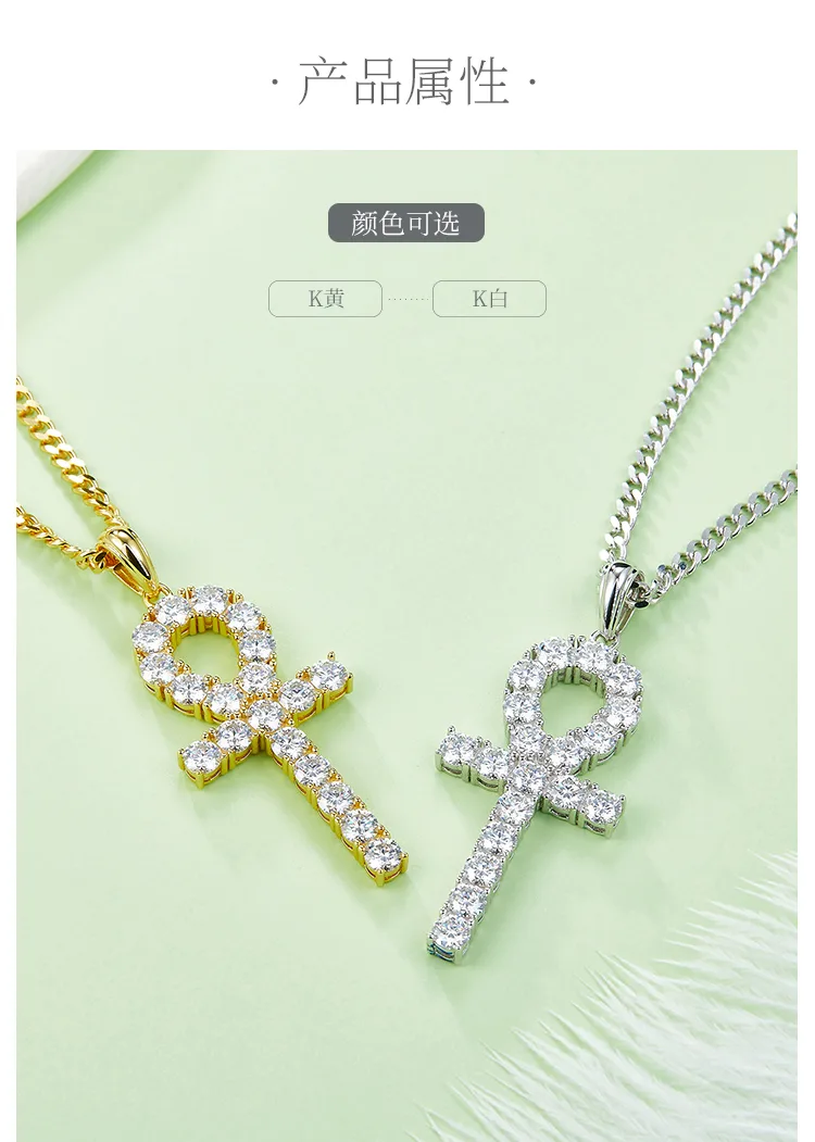 Fashion Cross Necklace S925 Silver Pendant Moissanite 4.0mmD detail 2