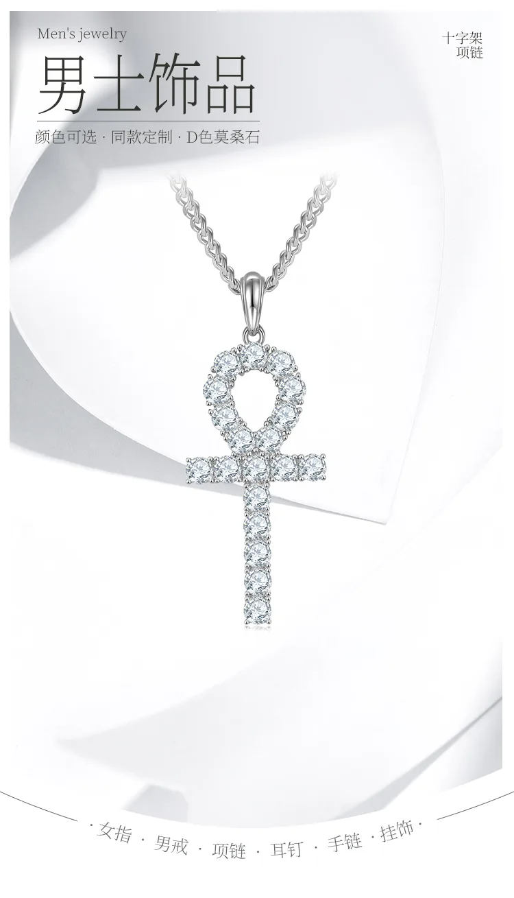 Fashion Cross Necklace S925 Silver Pendant Moissanite 4.0mmD detail 1