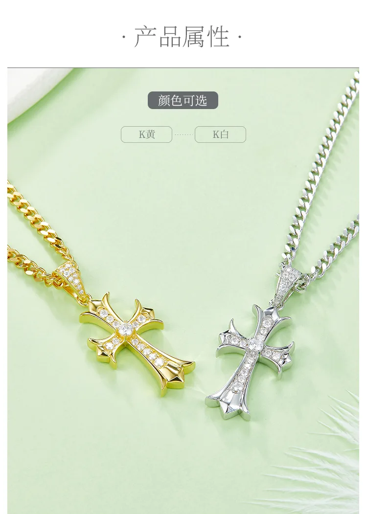 Vintage Cross Necklace S925 Silver Pendant Moissanite 3.0mmD detail 2